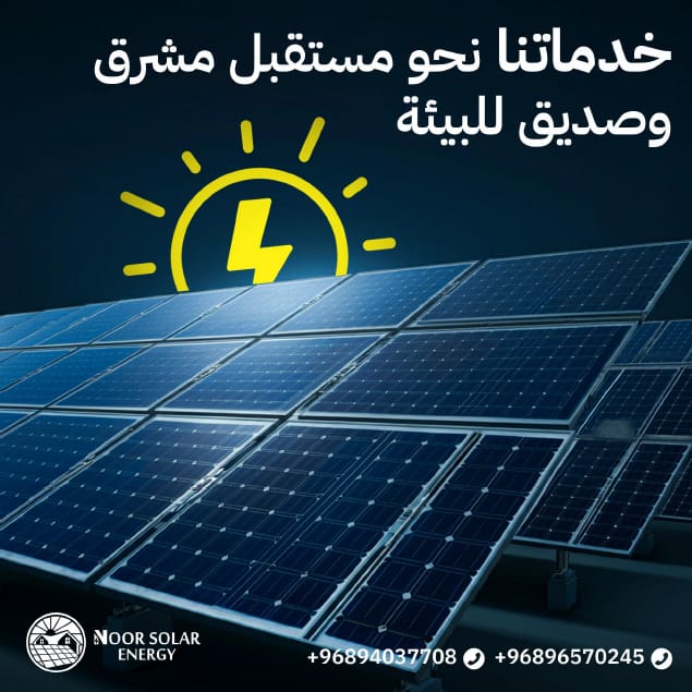 WhatsApp Image 2024 11 02 at 11.43.45_440a378b