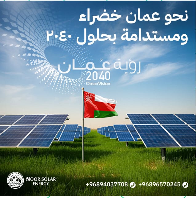WhatsApp Image 2024 11 02 at 11.43.46_90178b8d