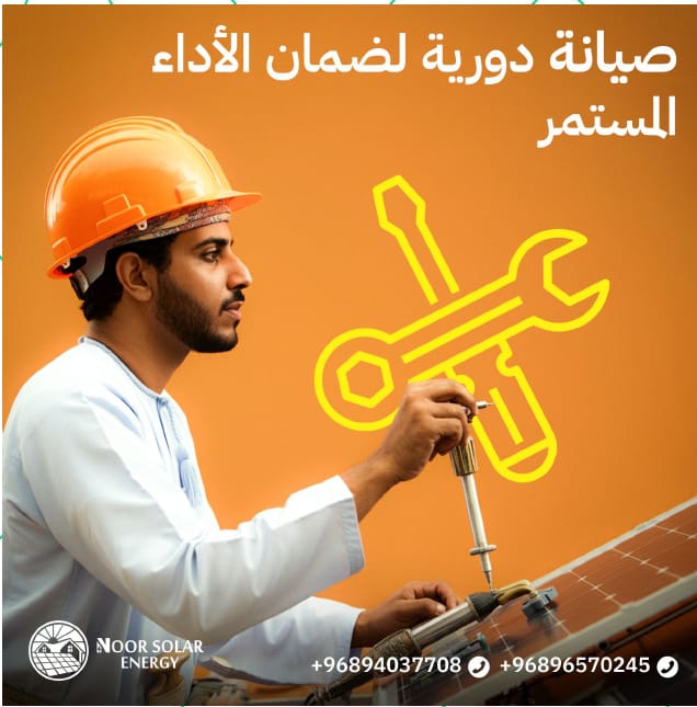 WhatsApp Image 2024 11 02 at 11.43.49_29361545